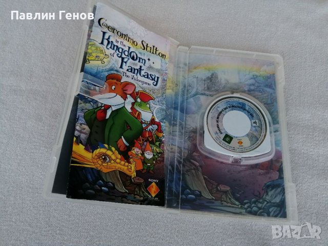 Оригинална Игра за PSP Geronimo Stilton in the Kingdom of Fantasy, снимка 4 - PlayStation конзоли - 37774571