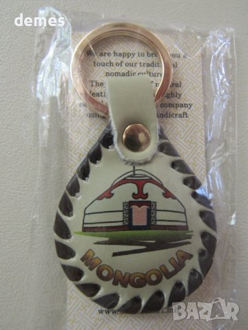 Автентичен кожен ключодържател от Монголия-серия, снимка 5 - Други - 50751474