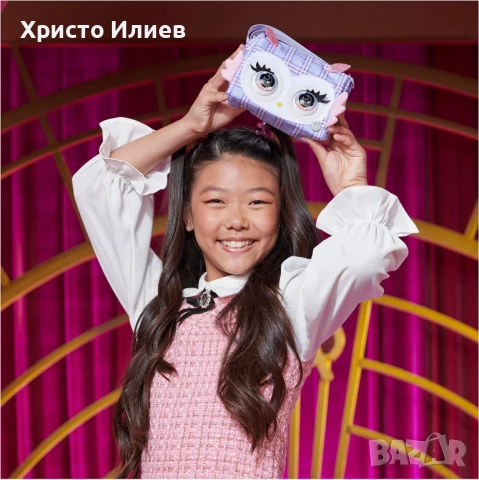 Интерактивна детска чанта Purse Pets Бухал , снимка 6 - Други - 50625778