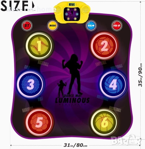 Постелка за танци , снимка 6 - Друга електроника - 52528440