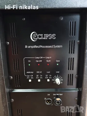 професионална активна тонколона широколентова 1бр. 12" VOICE SYSTEMS ECLIPSE, снимка 7 - Тонколони - 49279966