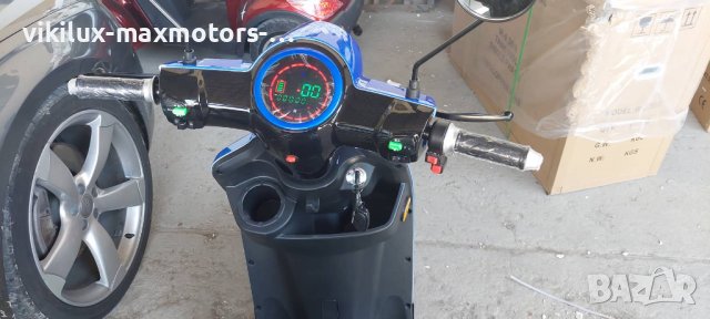 Електрическа триколка 1500w 2024г 2500 лв, снимка 10 - Инвалидни скутери - 37077480