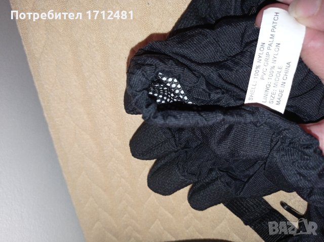 bergans of Norway ръкавици , снимка 5 - Други - 43212356
