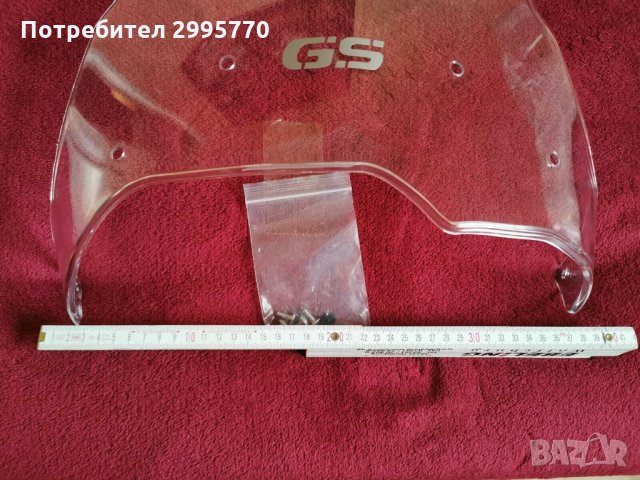 Слюда за BMW F700 GS, снимка 2 - Аксесоари и консумативи - 32917854