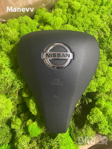Airbag Nissan Qashqai X trail аирбег еърбег бег Нисан