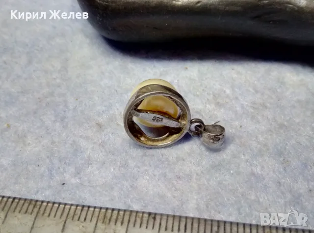 НЕЖЕН ПЕРЛЕН СРЕБЪРЕН МЕДАЛЬОН РОДИРАНО СРЕБРО 925 с БЯЛА НАТУРАЛНА ПЕРЛА 17628, снимка 3 - Колиета, медальони, синджири - 49551447