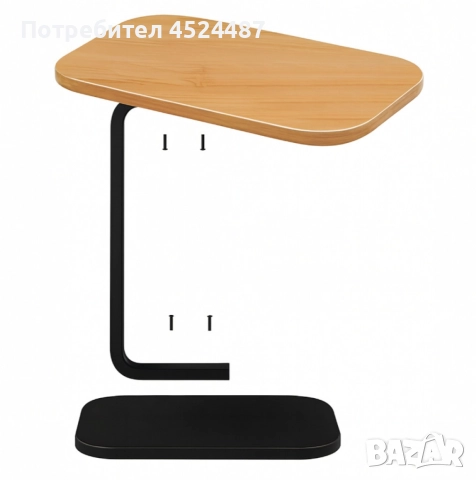Многофункционална C-образна масичка за кафе, за хол и спалня, снимка 2 - Маси - 52879342