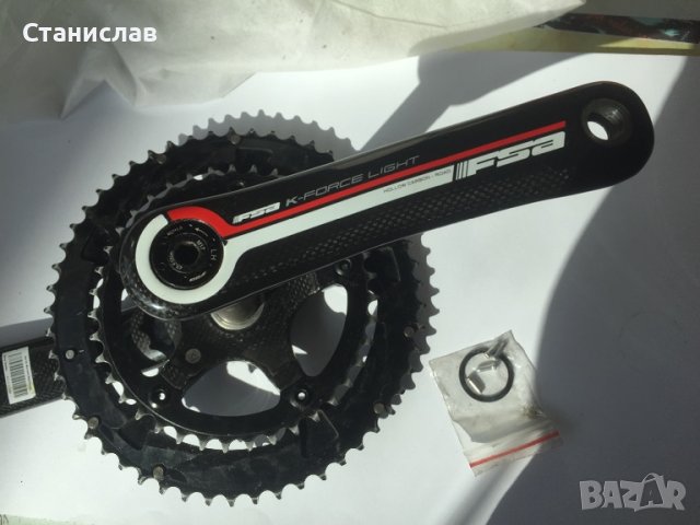 курбели fsa k- force light, снимка 3 - Части за велосипеди - 40878616