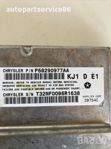 Контролен блок за Jeep Cherokee KJ 3.7 (2005) P68290977AA, снимка 2 - Части - 53568547