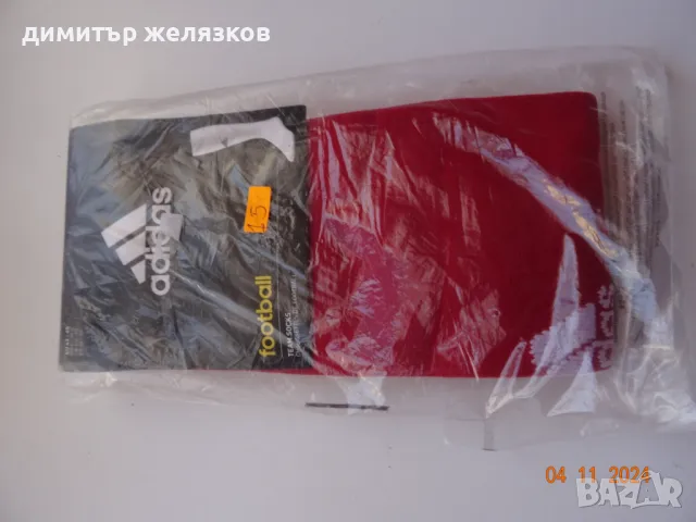 футболни мъжки чорапи adidas 43-45 