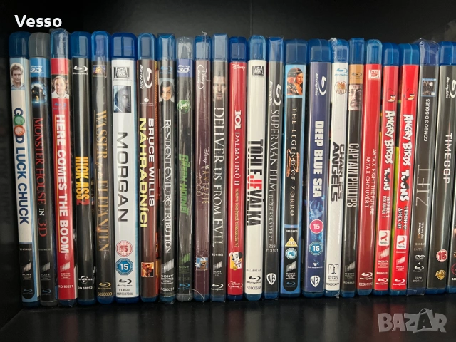 Blu-ray/Блу-рей филми/movies/films с БГ субтитри, снимка 2 - Blu-Ray филми - 33744977