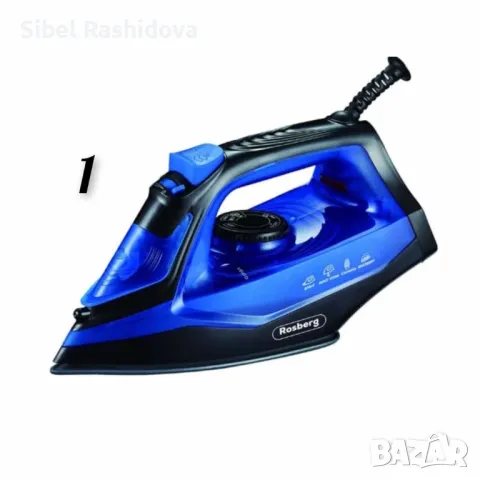 Ютия Rosberg, 2200W, 160мл., Керамична плоча 2 ГОДИНИ ГАРАНЦИЯ, снимка 1