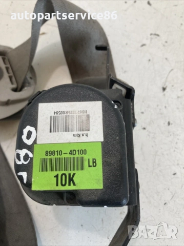 Заден ляв предпазен колан за KIA Carnival (2006–2012) 89810-4D100, снимка 2 - Части - 53205064