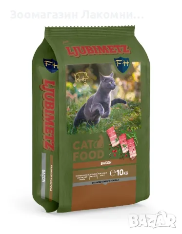 Храна за котки Любимец , снимка 3 - За котки - 49671219