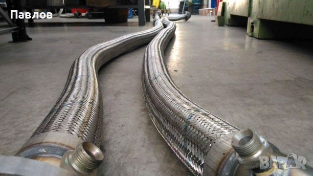 Метален маркуч от неръждаема стомана