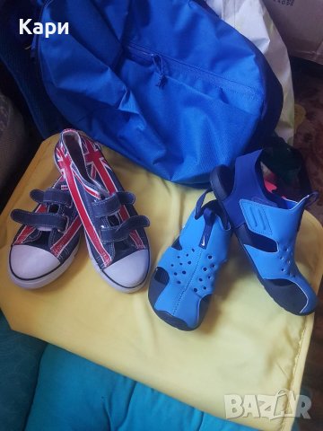 Гуменки Universe 35н, снимка 2 - Детски сандали и чехли - 37399751