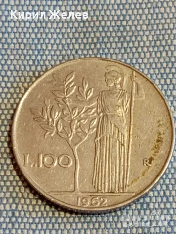 Четири монети от цял свят АНГЛИЯ, ИТАЛИЯ, ТУРЦИЯ за КОЛЕКЦИЯ 39279, снимка 4 - Нумизматика и бонистика - 48614286