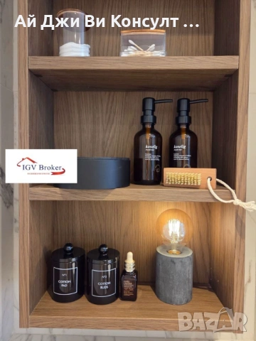 Двустаен апартамент в Зона Б5, снимка 13 - Апартаменти - 53032447