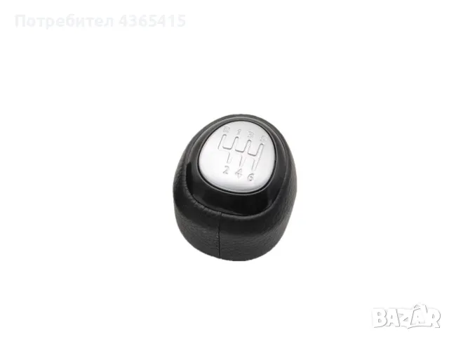 Топка за скоростен лост за Saab 9-3 (1998–2014) - 6 Скорости 