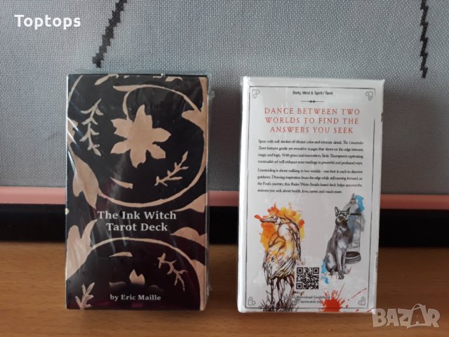 Таро карти, различни от масовите: Ink Witch Tarot & Linestrider Tarot, снимка 2 - Карти за игра - 33677966