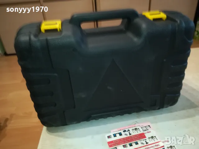 КУФАР ЗА ИНСТРУМЕНТИ АУДИО ДР 1112241600, снимка 5 - Куфари с инструменти - 48308396