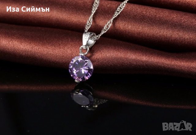 Сребърна висулка и обици - сапфир, рубин, аметист , снимка 11 - Бижутерийни комплекти - 32502551