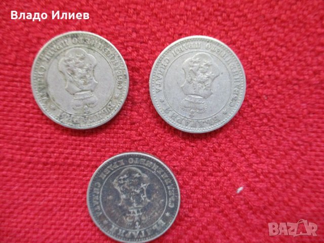 Монети /стотинки/български от 1881 г. и от 1912 г., снимка 2 - Колекции - 32781617