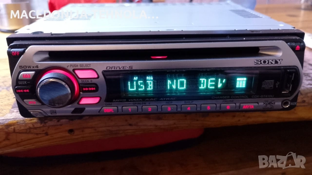 ВРЕМЕНА ОБЯВА .SONY-MODEL-no.CDX-GT-410U-4 .КАНАЛА -ПО 50 -VATA-DRIVE.S, снимка 12 - Радиокасетофони, транзистори - 53181527