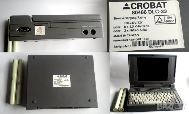 от 1994 Acrobat 80486 DLC-33 Стар ретро лаптоп, снимка 7 - Антикварни и старинни предмети - 43353069