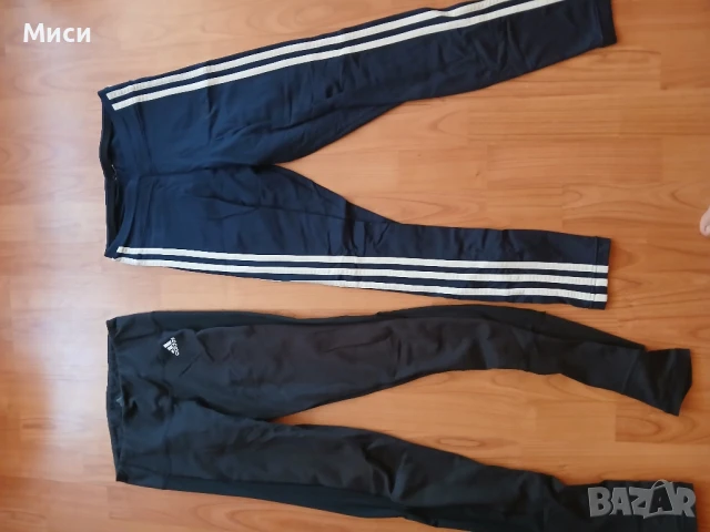 дълги спортни клинове , снимка 6 - Клинове - 46577857