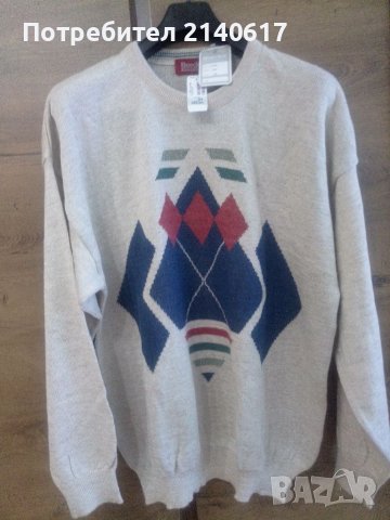 Нов мъжки пуловер Bueckle