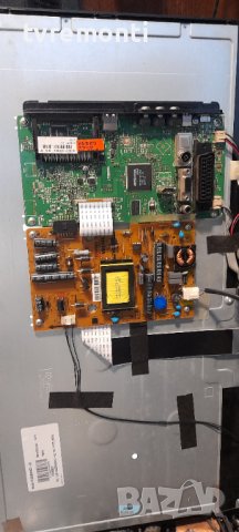 лед диоди от дисплей VES236WNEC-03 от телевизор Salora 24 inc DISPLAY, снимка 3 - Части и Платки - 37267918