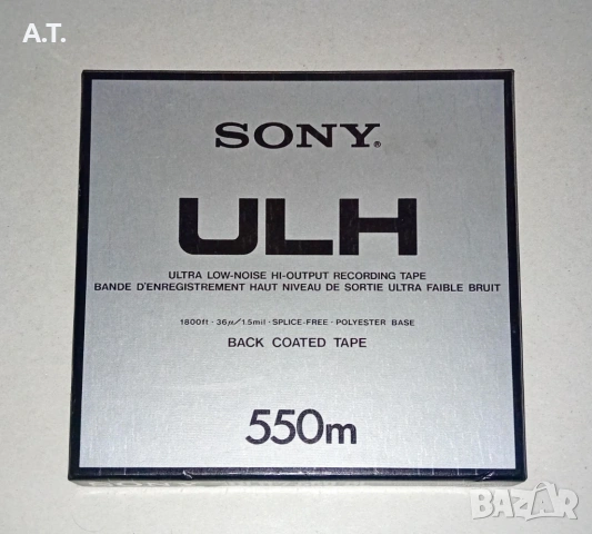 Магнетофонни ролки SONY , TDK , MAXELL