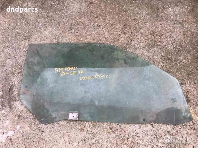 Предно дясно стъкло Alfa Romeo GTV,1999г.