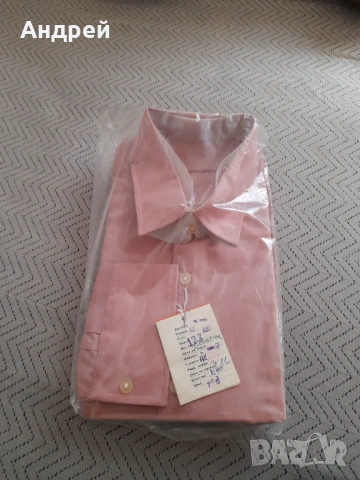 Стара риза #7