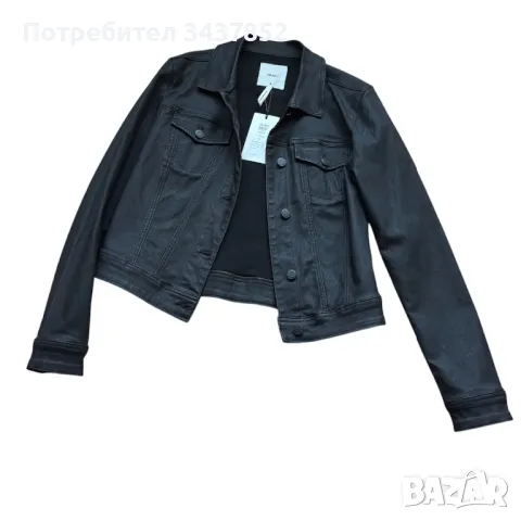 Кожено яке object