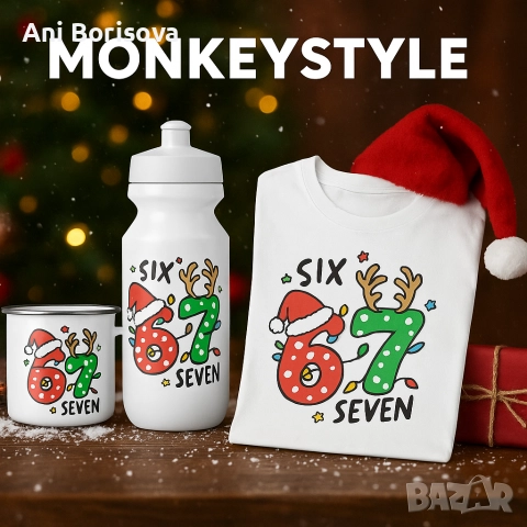 тениски и аксесоари 67, снимка 7 - Детски тениски и потници - 52684732