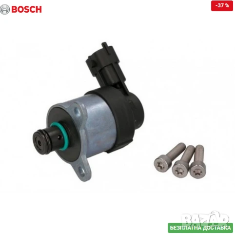 Клапан Common Rail 1 465 ZS0 070 Honda Accord