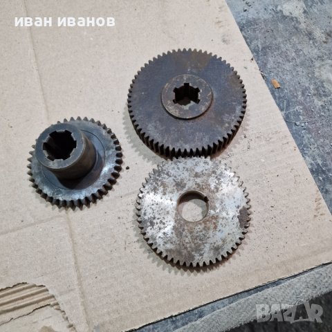 Зопчатки Струг Фреза, снимка 6 - Стругове - 38589847