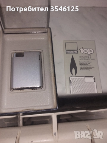 Запалка Rowenta. Модел Top