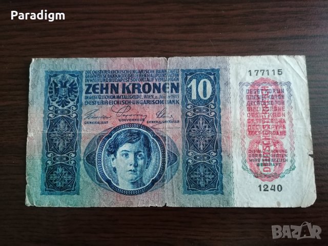 Банкнота - Австро-Унгария - 10 крони | 1915г., снимка 2 - Нумизматика и бонистика - 35239266