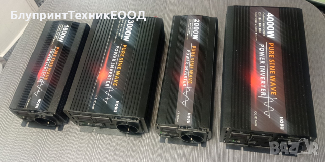 Инвертори HOULI 2000/4000W пълна синусоида, снимка 9 - Друга електроника - 41859000