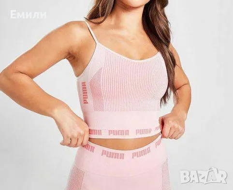 Puma Evoknit безшевно спортно бюстие топ р-р M, снимка 1