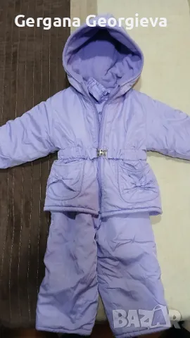 Ескимос яке и гащеризон