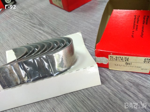 71-3174/4 STD,**NEU**GLYCO**Биелен лагер***OPEL  2,1-2,3 D STD, снимка 2 - Части - 32995135