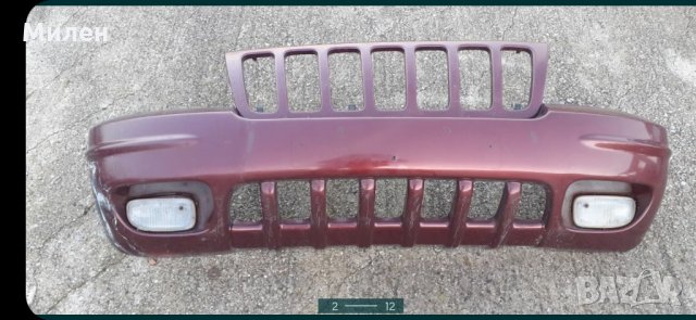 Предна Броня. Jeep Grand Cherokee.1999-2002 Година. Забележка Отстранена. Трябва Да Се Боядиса., снимка 2 - Части - 32490185