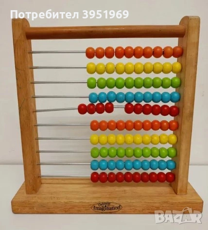 Детски играчки различни, снимка 5 - Образователни игри - 53287555