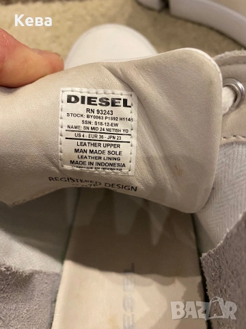 Детски кецове, снимка 3 - Детски маратонки - 53461418