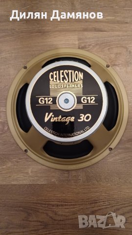 Китарен говорител Celestion Vintage 30 - 16 Ohms