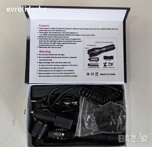 ПРОМОЦИЯ!!! МОЩЕН LED ФЕНЕР К-Т СЪС СТОЙКА, ИЗНЕСЕН СПУСЪК И ДВА ВИДА ЗАРЯДНИ 12V и 220V., снимка 2 - Ловно оръжие - 49643338
